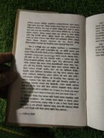 ক্রিটিক্যাল থিংকিং - Image 7