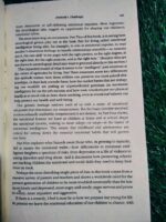 Emotional Intelligence - Image 5