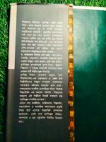 মৃৎশিল্পের নান্দনিক রূপকার - Image 3