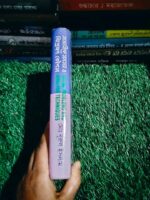 Social Problems and Analysis Techniques (সামাজিক সমস্যা ও বিশ্লেষণ কৌশল)** – মো: নুরুল ইসলাম - Image 2